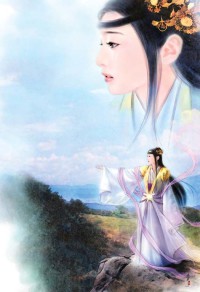 龍印戰神