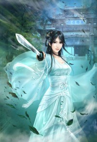 鴻蒙大帝系統